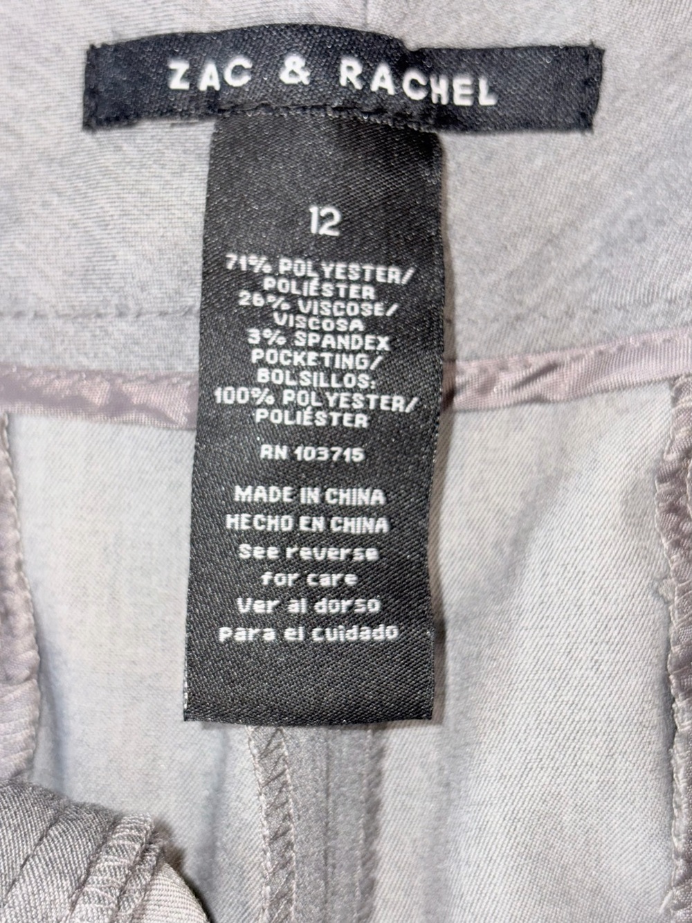Zac & Rachel Size 12 Gray Slim Leg Short Length Dress Pants NWT - Picture 6 of 7
